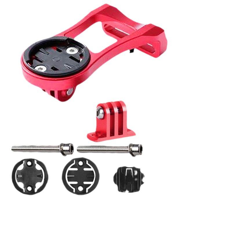 Garmin & CatEye Bike Computer and Light Mount Bracket