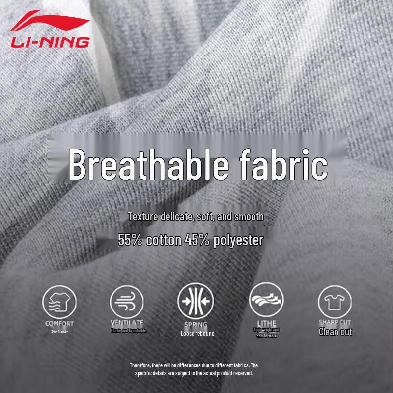 Li-Ning Men's Autumn Loose Fit Breathable Sport Pants