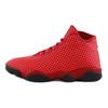 Air Horizon