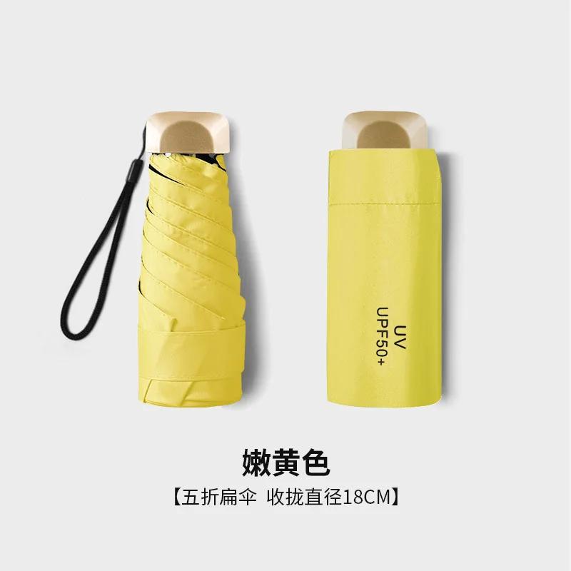 Xiaomi Mini Sonnenschirm Reiseschirm Sonnenschutz Taschenschirm Vinyl Faltbar UV Ultraviolett Schutz Sonne & Regen Taschenschirm