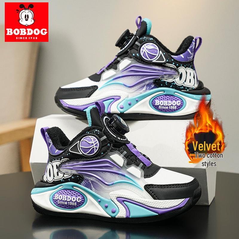 

Bobodou Kids Waterproof Leather Basketball Sneakers for Boys Size 29 / Inner Length 18.3cm