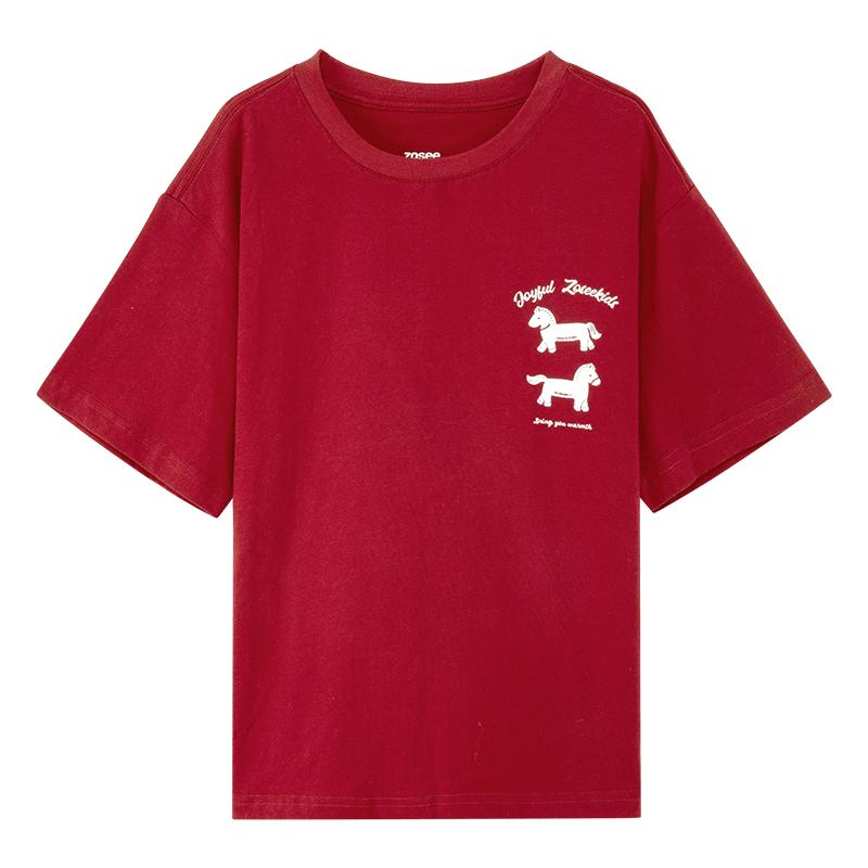 Zuo Xi Boys  White Cotton Short Sleeve T-Shirt 150