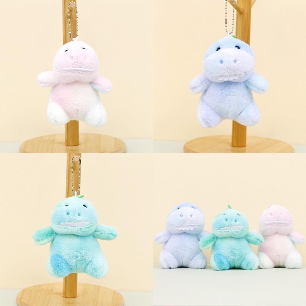 Cute Plush Dinosaur Keychain Adorable Dinosaur Bag Charm For Kids And Adults