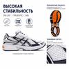 Asics Gel 1130 White Midnight Unisex Sneakers 1201A256-106