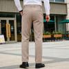 Men's English Gentleman Slim Fit Straight Leg Dress Pants | Casual Business Trousers For Commute
