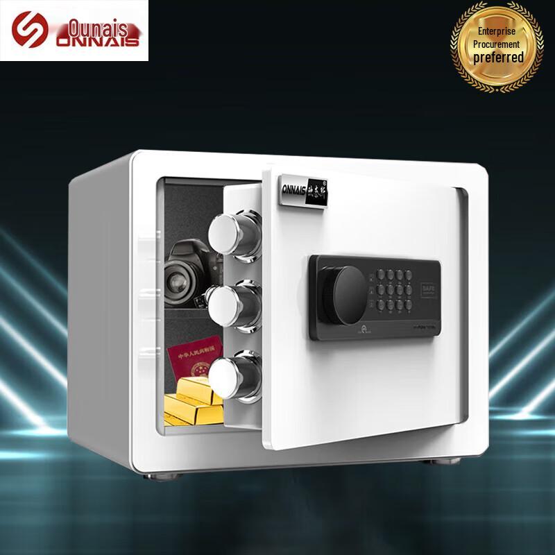 ONNAIS Smart WiFi Anti-Theft Safe