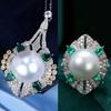 Low-Key And Luxurious Muse Style Australian White Pearl Pendant Necklace Literary Retro Artificial Fritillary Ring Set Female