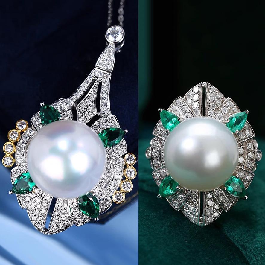 Low-Key And Luxurious Muse Style Australian White Pearl Pendant Necklace Literary Retro Artificial Fritillary Ring Set Female