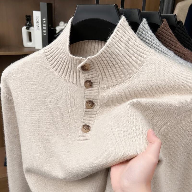 Pierre Cardin Men's Thickened Half-High Collar Wool Blend Knit Sweater