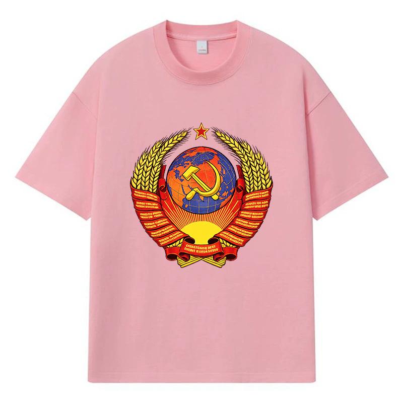 2026 Hammer And Sickle Emblem Printed Graphic Y2k Harajuku Streetwear 100% Cotton T Shirt Casual Oversized Summer Men T-shirt