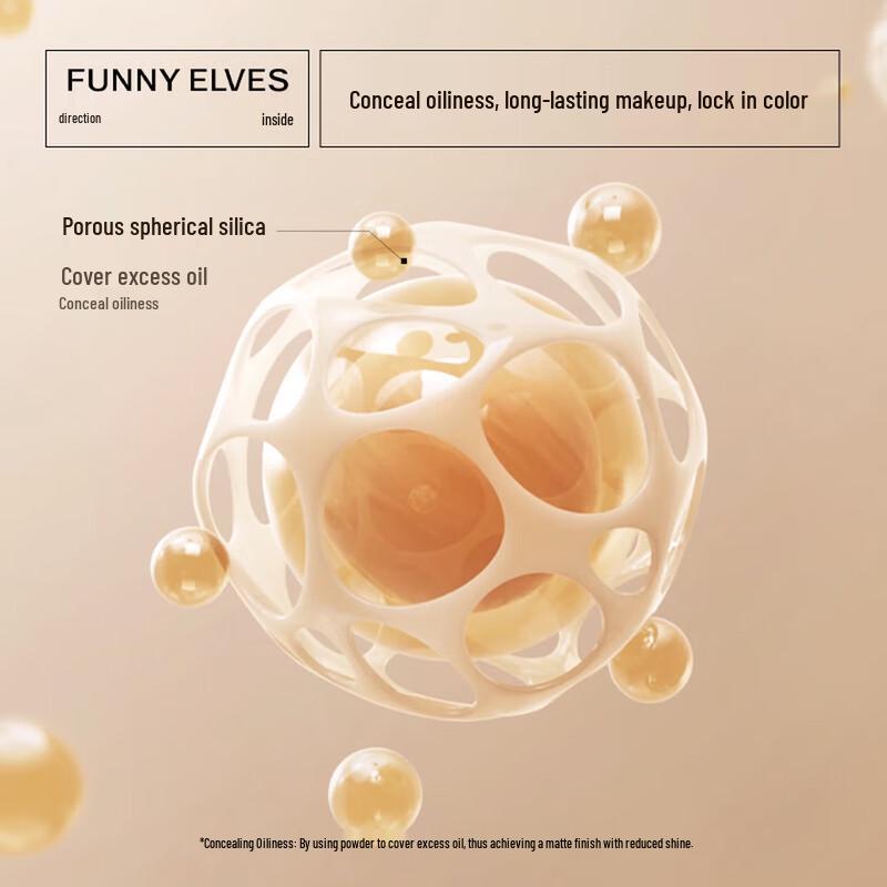 Funny Elves Nebula Nude Light Five-Color Pressed Powder