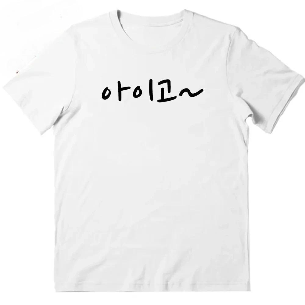 Cute Korean text printed Tshirt fashionable and versatile for daily use Womens short sleeved round neck Tshirt