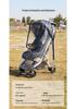 Universal Baby Stroller Rain & Wind Cover - Stroller Raincoat Accessories