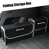 Car Trunk Organizer Box Large Capacity Auto Storage Bag Folding for Mercedes Benz E C G R S Class W176 W204 W212 GLC CLA GLA AMG