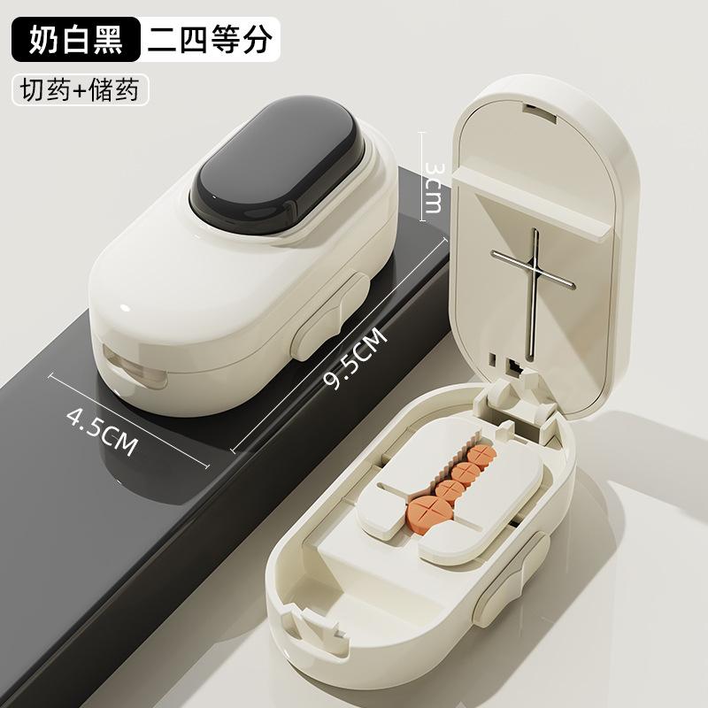2-in-1 Portable Pill Cutter – Adjustable 1/2 & 1/4 Tablet Splitter with Sharp Blade for Small Pills, Travel & Home Use Pill Box чёрный