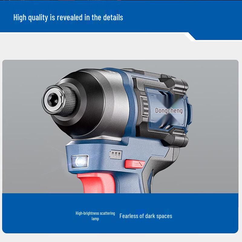 Dongcheng 20V Brushless Cordless Impact Driver CN plug (adapter included)