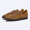 Adidas Gazelă Brown Desert Ig2099