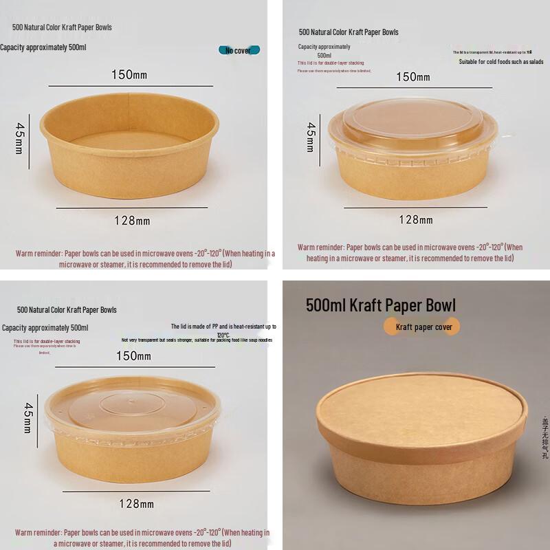 Disposable Air Fryer Aluminum Foil Pans