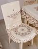 Pastoral Embroidery Tablecloth & Dining Chair Cover - Dustproof Fabric for Coffee & Dining Tables