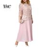 Women Maxi Dress Flower Embroidery See-through Lace Three Quarter Sleeve O Neck Fake Two-piece Loose Solid Color Plus Size Elegant Comfortable