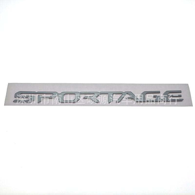 The new aluminum alloy label is suitable for Kia modified SPORTAGE logo trunk car sticker emblem