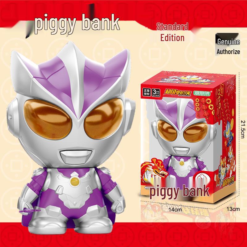 

Игрушка-копилка «Деформируемый герой Ультрамен» со светом