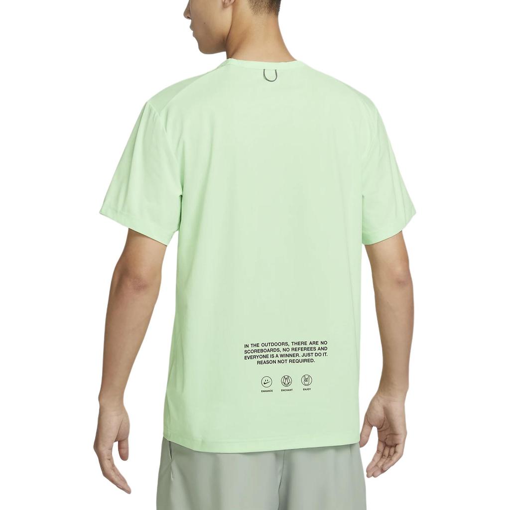 Nike Dri-FIT UV Solid Color Brand Logo Letter Print Outdoor Sun Protection Quick-Dry Casual Sports Crew Neck Short Sleeve T-Shirt Men Tops HF6169376
