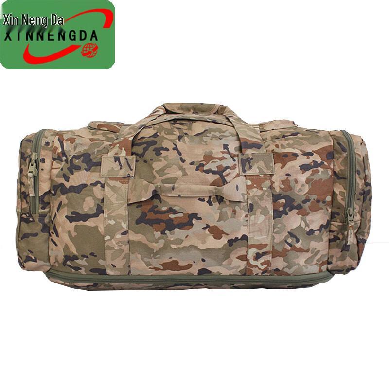 Xinnengda Starry Sky Foldable Carrying Bag