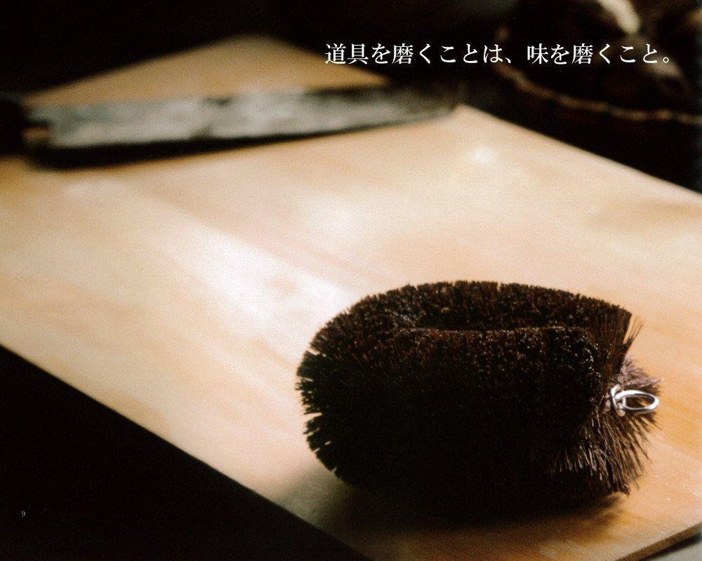 Kamenoko Tsukako Nishio Shoten Palm Scrubber Gokuji No.1