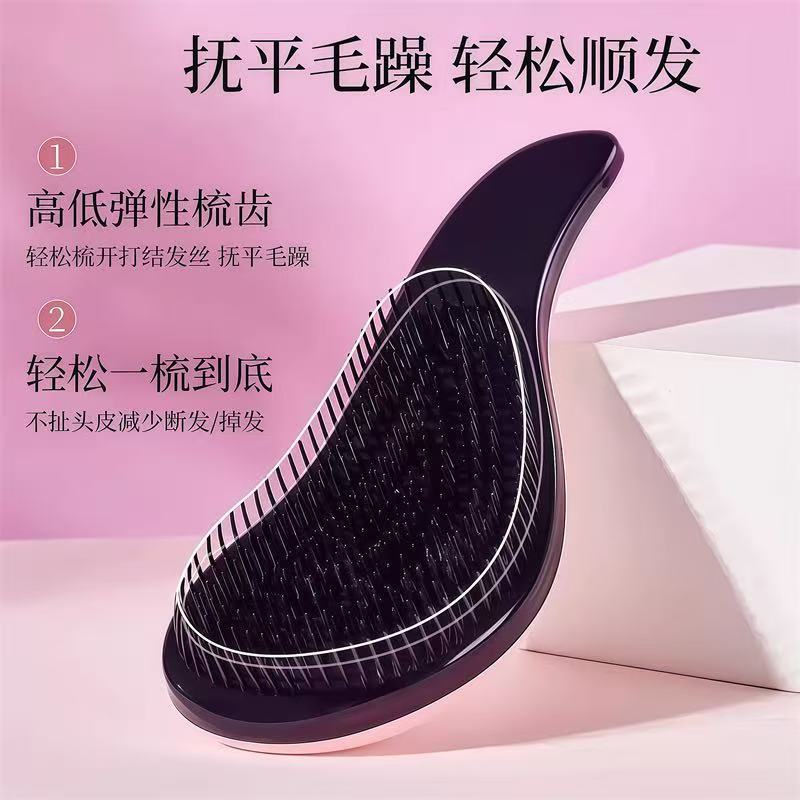 Ladies' Portable Hairpad Massage Comb Expertly Crafted for Long Wavy and Straightened Hair - Achieve Fluffiness Instantly