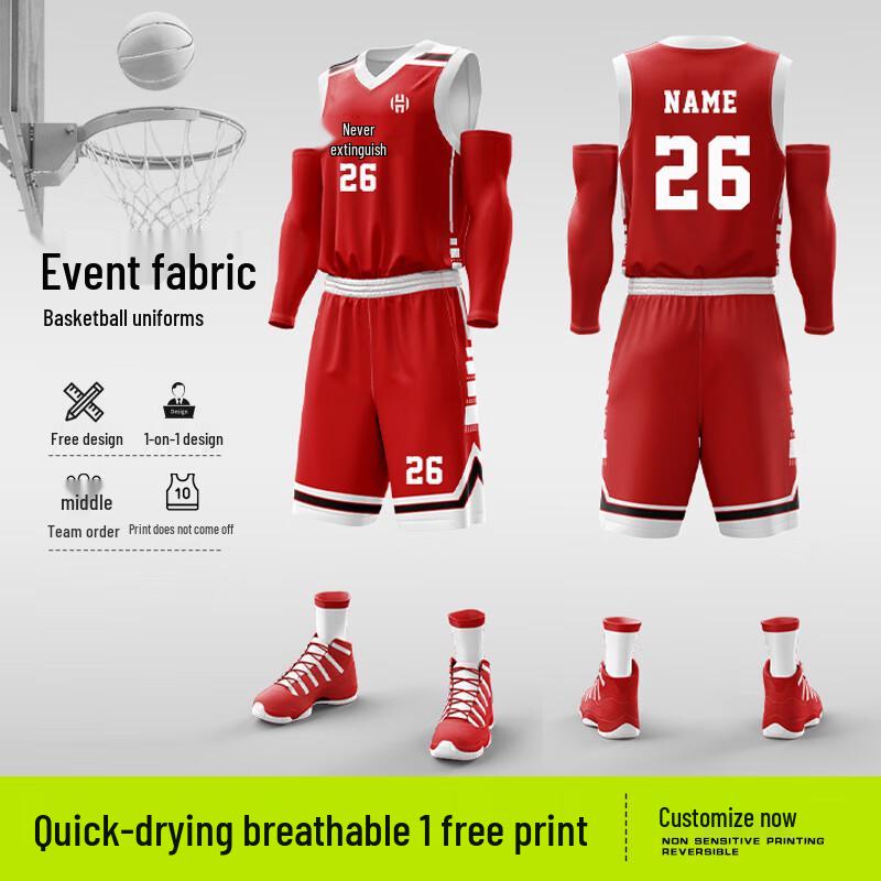 Унисекс Летний Быстросохнущий Комплект Баскетбольной Формы M