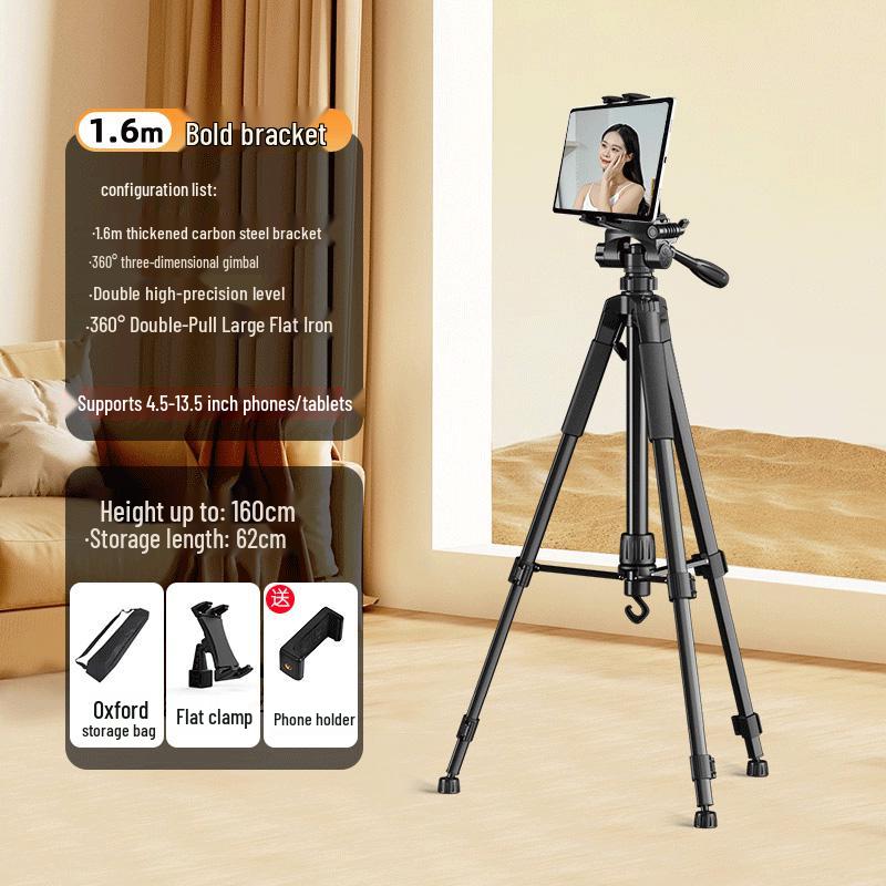 Universal Floor-Standing Tablet & iPad Tripod Stand for Live Broadcast & Dual-Device Video Shooting