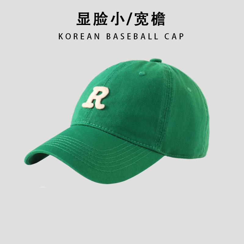Wide Brim Baseball Cap Women's Summer Thin and Small Face Big Head Circumference Peaked Cap Versatile Soft Top Deep Top Beige Hat
