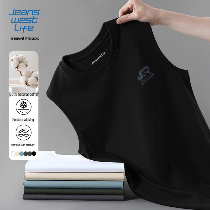 Мужской хлопковый жилет JEANSWEST LIFE с принтом букв 2XL