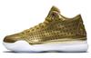 Kobe 10 Ext Liquid Gold 802366-700