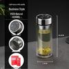 Wand Xiang Double-Layer Glass Tea Infuser Travel Mug