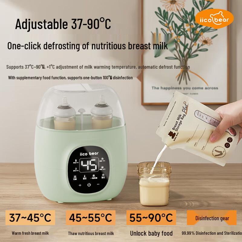 iicobear 2-in-1 Baby Bottle Warmer & Sterilizer