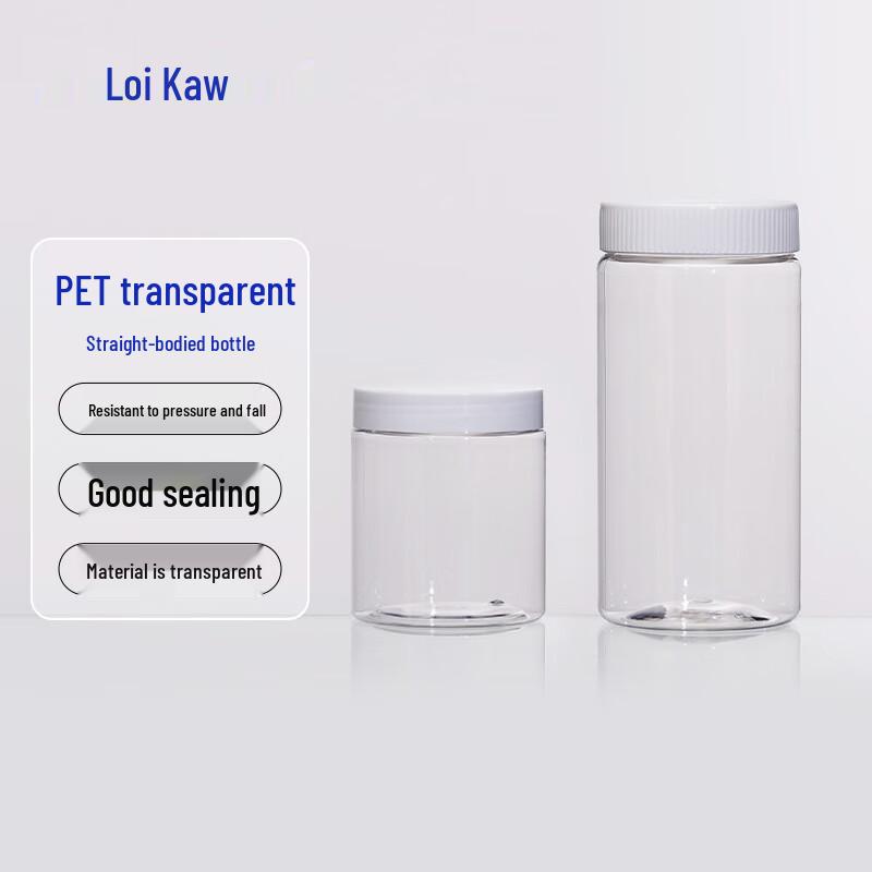 Leigu PET Transparent Reagent Bottle 500ml (5-pack)