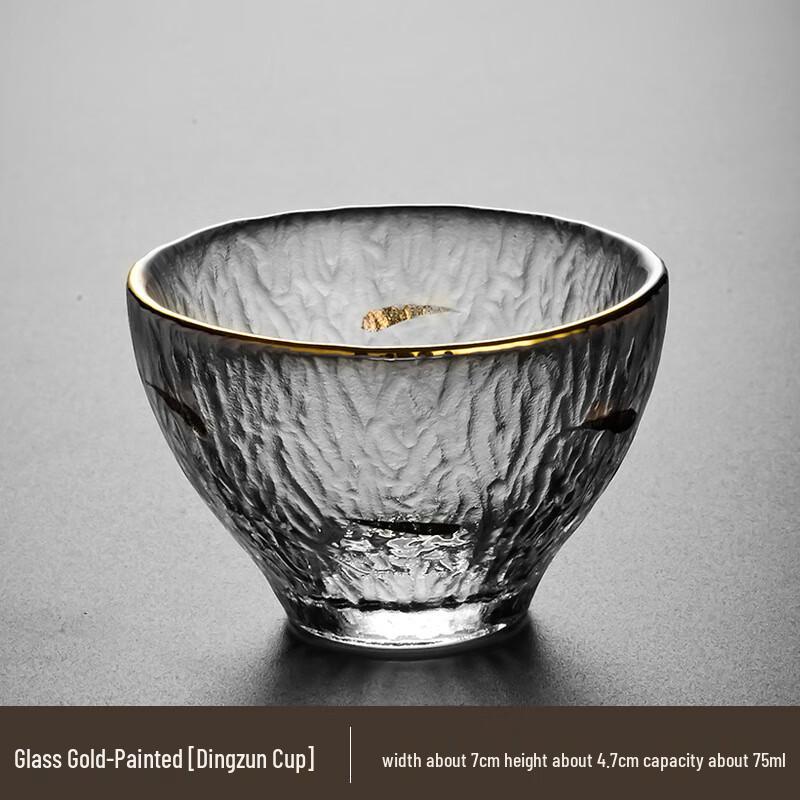 Chaxun Japanese-Style Hammered Glass Master Tea Cup
