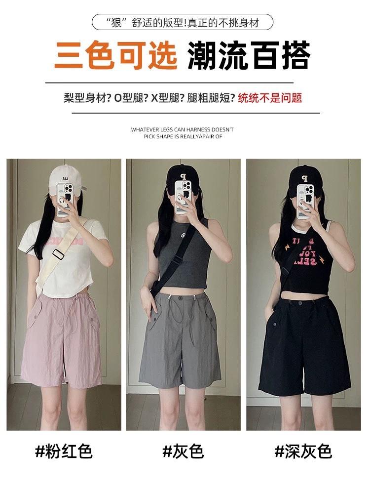 

Gray tooling shorts women s summer thin high-waisted casual wide-leg design sense quick-drying sports American five-point pants S розовый