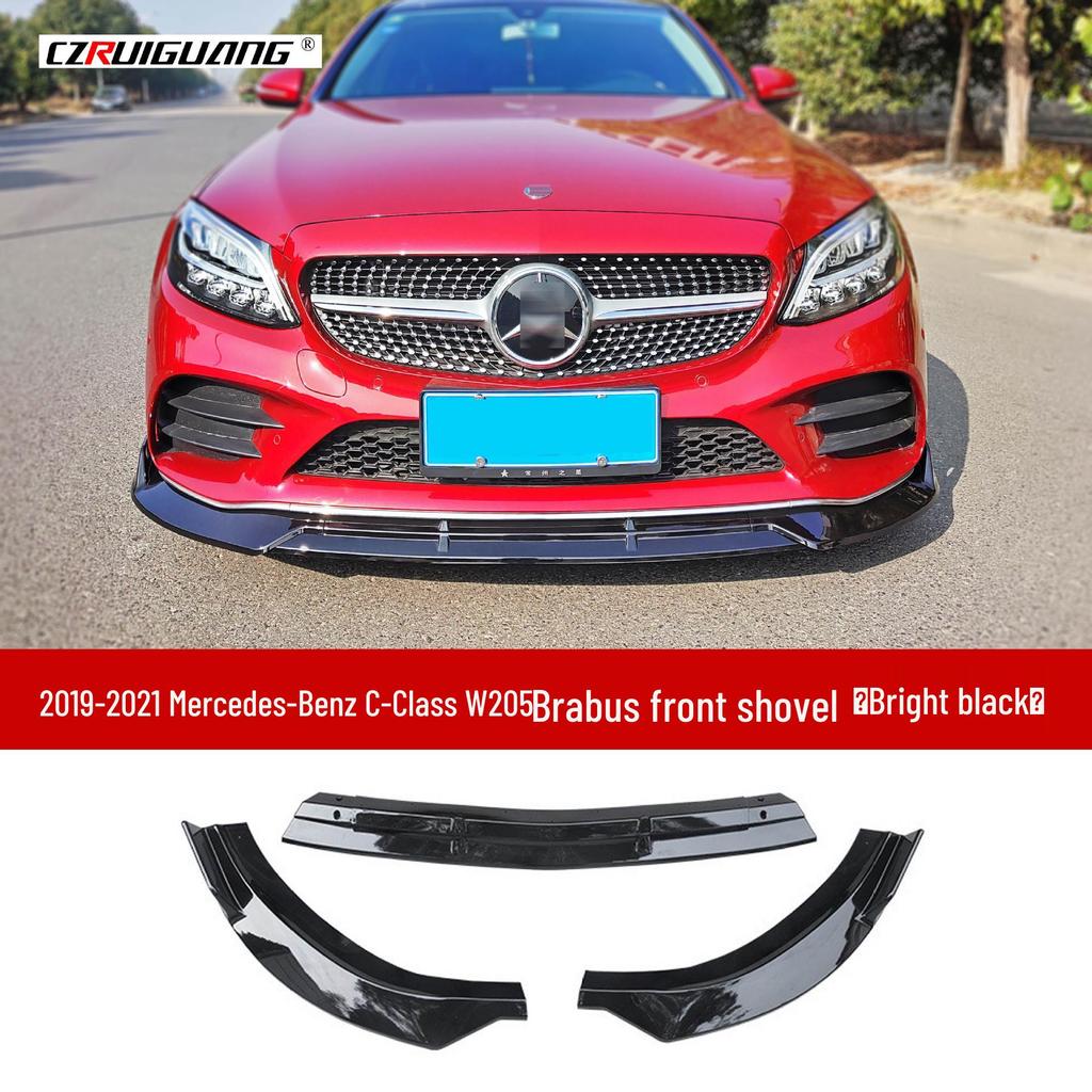 19-21 Mercedes-Benz C-Class W205 Front Lip Brabus Splitter & Rear Spoiler Kit