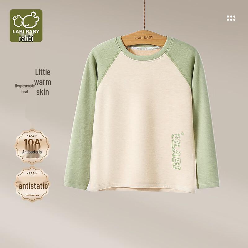 Labe Kids Thermal Underwear Top