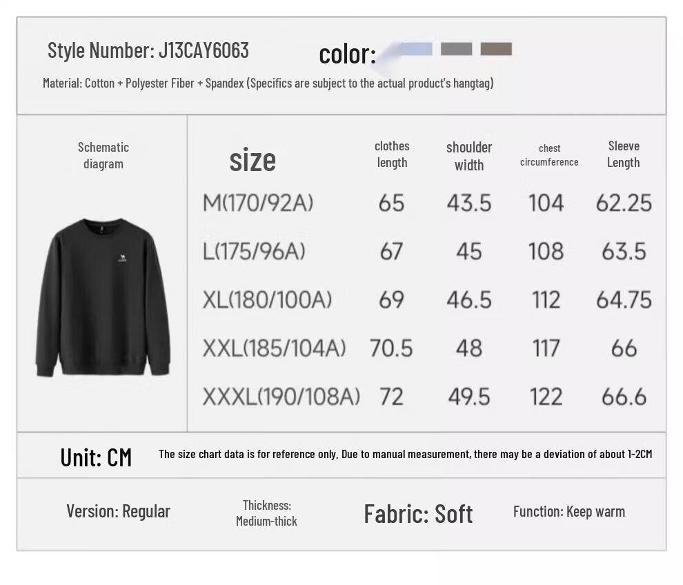 Camel Unisex Round Neck Long Sleeve Casual Sweatshirt