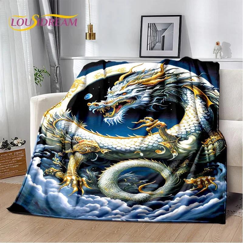 Chinese Style Dreamy Dragon Cartoon Blanket,Soft Throw Blanket for Home Bedroom Bed Sofa Picnic Travel Office Cover Child Gift