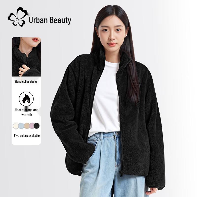 Women's Loose-Fit Stand Collar Fleece Lined Jacket