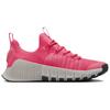Nike Free Metcon 6