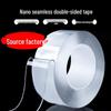 Nano Akrylowa Taśma Dwustronna Wodoodporna - Przezroczysta, Niepozostawiająca śladów, Odporna na wysokie temperatury, Wielokrotnego użytku, Zmywalna, Magiczny klej TikTok.