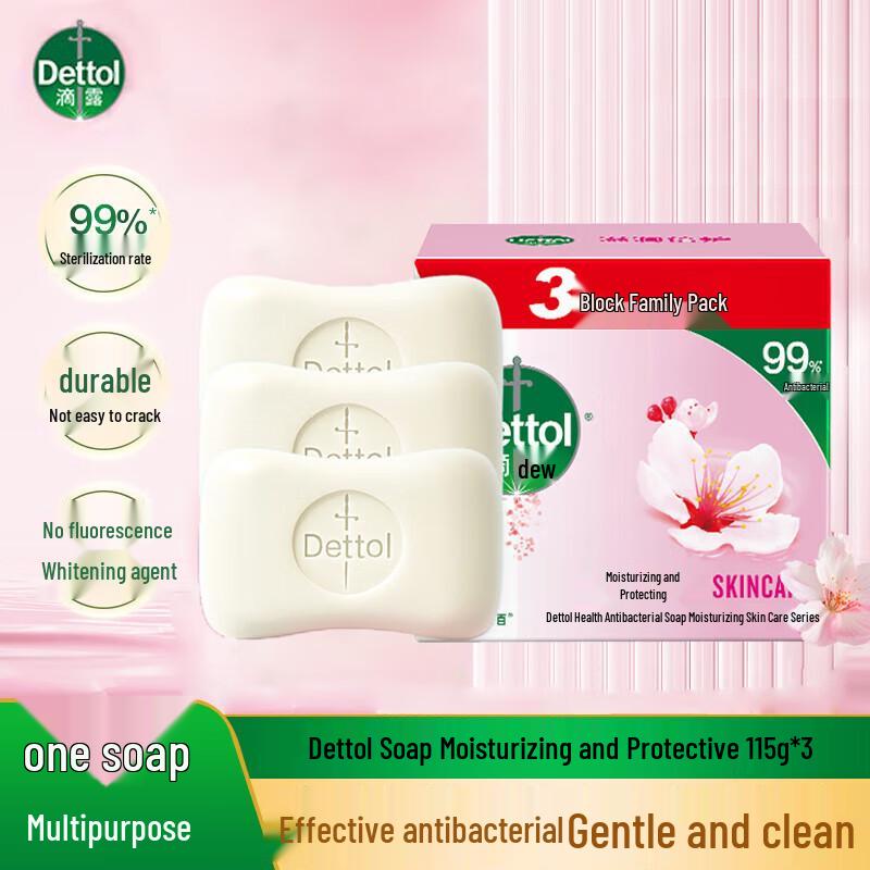 Dettol Healthy Bar Soap