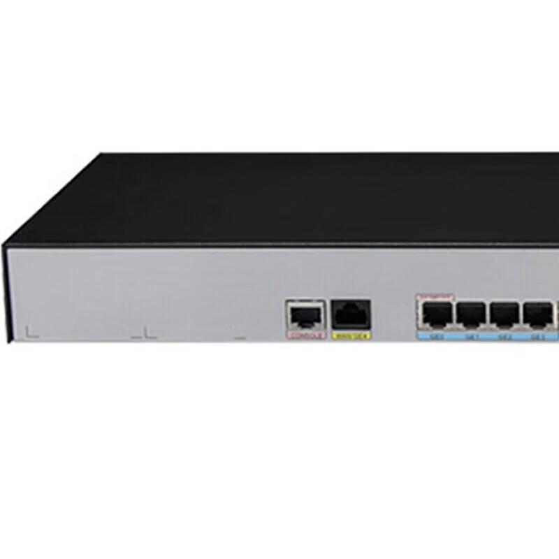 Huawei AR161-S / AR611-S Enterprise Gigabit VPN Router