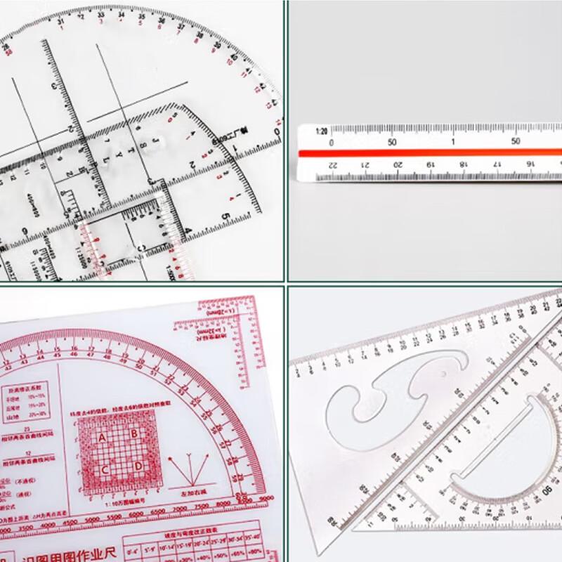 SenHao Engineering Drawing Tool Set